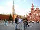 Red Square (100!) ;)