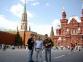 Red Square (101)